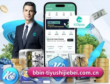 BBIN体育对决 APP