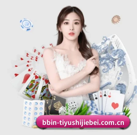 AI 革新（BBIN）